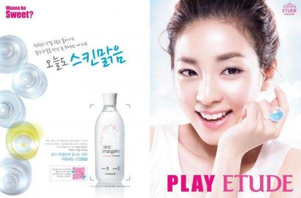 2NE1_s_Dara_shares_some_skincare_tips_in_new_Etude_House_ad_20012012014031.jpg